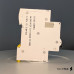 A9N1P16CGN - Miniature circuit breaker (MCB), Acti9 xC60, 1P, 16A, C curve, 10000A (IS/IEC60898-1) - Schneider Electric